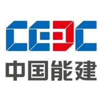 中国能源建设集团有限公司