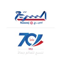 naseejco.com
