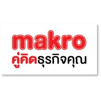 siammakro.co.th